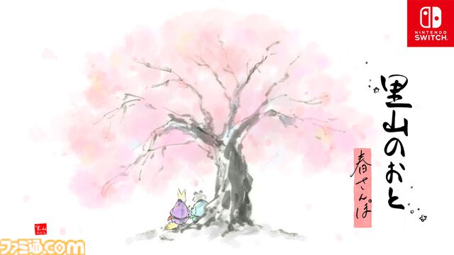 『ミカクテイ事件の観測者』Switch版が配信決定。『機神伝 STRIKE-G-』移植など、ジー・モードの配信番組で9タイトルの新情報が公開