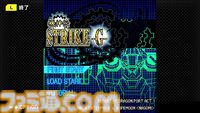 『ミカクテイ事件の観測者』Switch版が配信決定。『機神伝 STRIKE-G-』移植など、ジー・モードの配信番組で9タイトルの新情報が公開