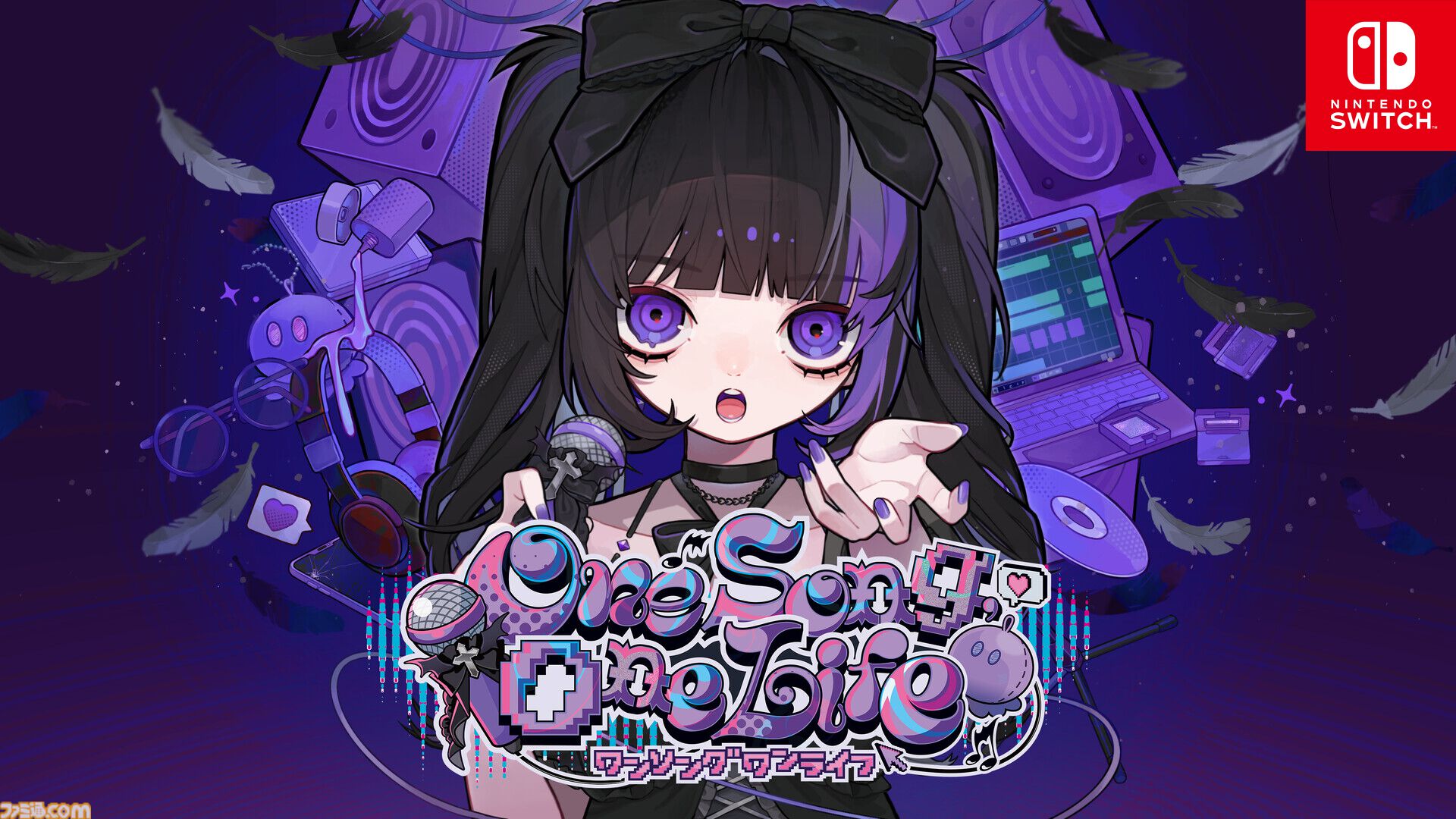 『ミカクテイ事件の観測者』Switch版が配信決定。『機神伝 STRIKE-G-』移植など、ジー・モードの配信番組で9タイトルの新情報が公開