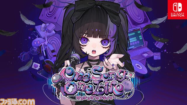『ミカクテイ事件の観測者』Switch版が配信決定。『機神伝 STRIKE-G-』移植など、ジー・モードの配信番組で9タイトルの新情報が公開