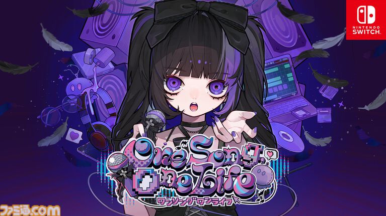 『ミカクテイ事件の観測者』Switch版が配信決定。『機神伝 STRIKE-G-』移植など、ジー・モードの配信番組で9タイトルの新情報が公開