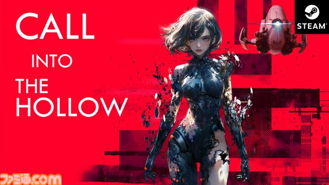 『ミカクテイ事件の観測者』Switch版が配信決定。『機神伝 STRIKE-G-』移植など、ジー・モードの配信番組で9タイトルの新情報が公開