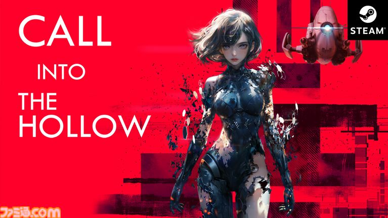『ミカクテイ事件の観測者』Switch版が配信決定。『機神伝 STRIKE-G-』移植など、ジー・モードの配信番組で9タイトルの新情報が公開
