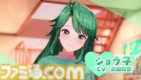 『スーパーリアル麻雀 Venus Returns』ゲーセンを熱狂させた伝説の麻雀ゲームの正統続編が8月27日発売。みづき、綾、晶、ショウ子の4人とドキドキの対局が楽しめる
