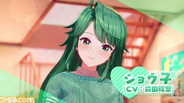 『スーパーリアル麻雀 Venus Returns』ゲーセンを熱狂させた伝説の麻雀ゲームの正統続編が8月27日発売。みづき、綾、晶、ショウ子の4人とドキドキの対局が楽しめる