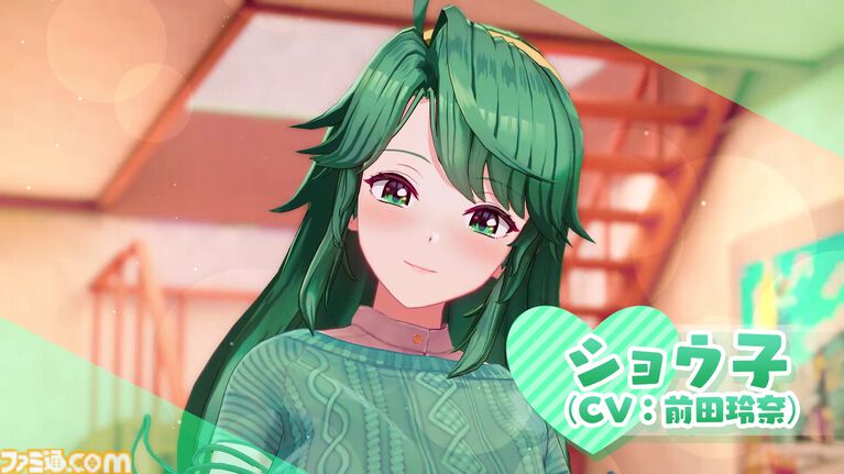 『スーパーリアル麻雀 Venus Returns』ゲーセンを熱狂させた伝説の麻雀ゲームの正統続編が8月27日発売。みづき、綾、晶、ショウ子の4人とドキドキの対局が楽しめる