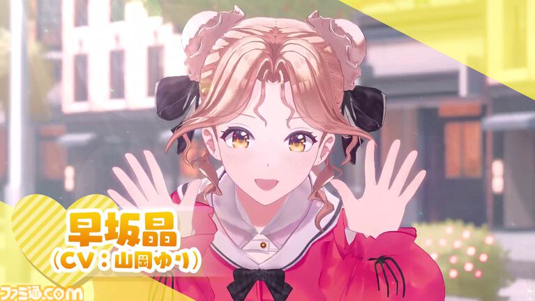 『スーパーリアル麻雀 Venus Returns』ゲーセンを熱狂させた伝説の麻雀ゲームの正統続編が8月27日発売。みづき、綾、晶、ショウ子の4人とドキドキの対局が楽しめる