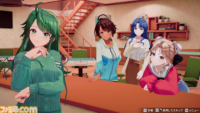 『スーパーリアル麻雀 Venus Returns』ゲーセンを熱狂させた伝説の麻雀ゲームの正統続編が8月27日発売。みづき、綾、晶、ショウ子の4人とドキドキの対局が楽しめる