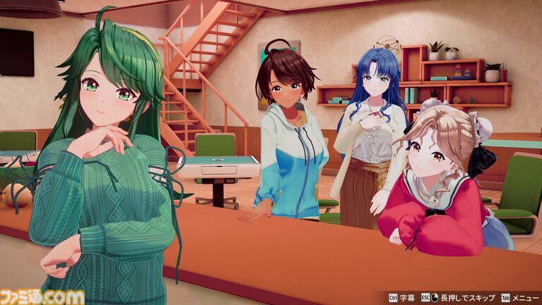 『スーパーリアル麻雀 Venus Returns』ゲーセンを熱狂させた伝説の麻雀ゲームの正統続編が8月27日発売。みづき、綾、晶、ショウ子の4人とドキドキの対局が楽しめる