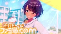 『スーパーリアル麻雀 Venus Returns』ゲーセンを熱狂させた伝説の麻雀ゲームの正統続編が8月27日発売。みづき、綾、晶、ショウ子の4人とドキドキの対局が楽しめる