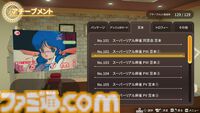 『スーパーリアル麻雀 Venus Returns』ゲーセンを熱狂させた伝説の麻雀ゲームの正統続編が8月27日発売。みづき、綾、晶、ショウ子の4人とドキドキの対局が楽しめる