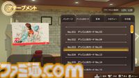 『スーパーリアル麻雀 Venus Returns』ゲーセンを熱狂させた伝説の麻雀ゲームの正統続編が8月27日発売。みづき、綾、晶、ショウ子の4人とドキドキの対局が楽しめる