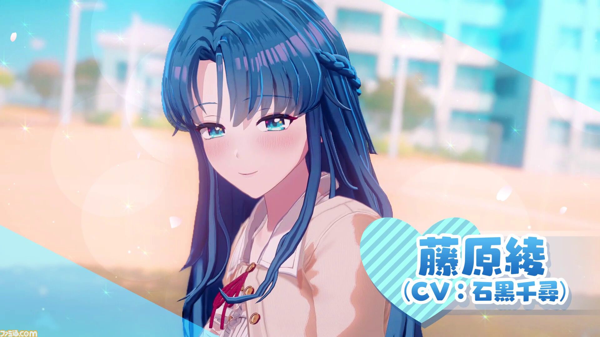 スーパーリアル麻雀 venus returns