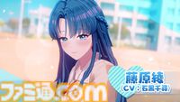 『スーパーリアル麻雀 Venus Returns』ゲーセンを熱狂させた伝説の麻雀ゲームの正統続編が8月27日発売。みづき、綾、晶、ショウ子の4人とドキドキの対局が楽しめる