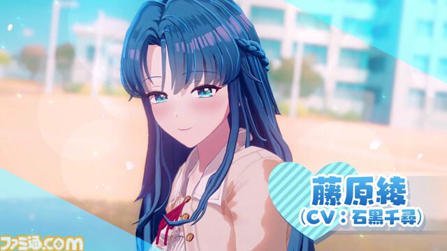 『スーパーリアル麻雀 Venus Returns』ゲーセンを熱狂させた伝説の麻雀ゲームの正統続編が8月27日発売。みづき、綾、晶、ショウ子の4人とドキドキの対局が楽しめる