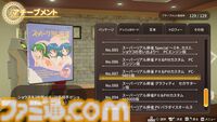 『スーパーリアル麻雀 Venus Returns』ゲーセンを熱狂させた伝説の麻雀ゲームの正統続編が8月27日発売。みづき、綾、晶、ショウ子の4人とドキドキの対局が楽しめる