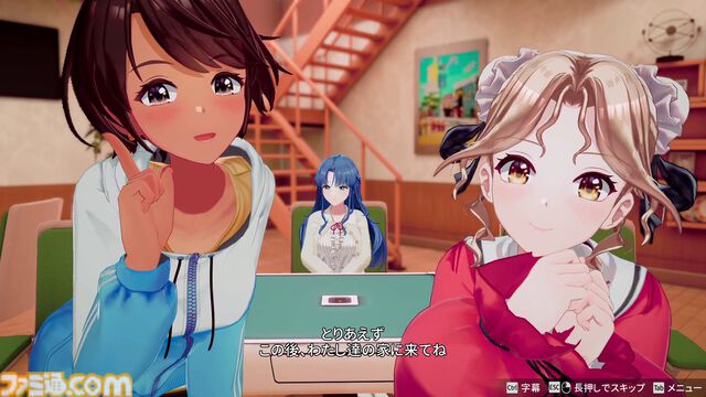 『スーパーリアル麻雀 Venus Returns』ゲーセンを熱狂させた伝説の麻雀ゲームの正統続編が8月27日発売。みづき、綾、晶、ショウ子の4人とドキドキの対局が楽しめる