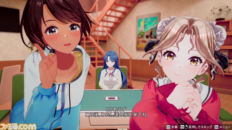 『スーパーリアル麻雀 Venus Returns』ゲーセンを熱狂させた伝説の麻雀ゲームの正統続編が8月27日発売。みづき、綾、晶、ショウ子の4人とドキドキの対局が楽しめる