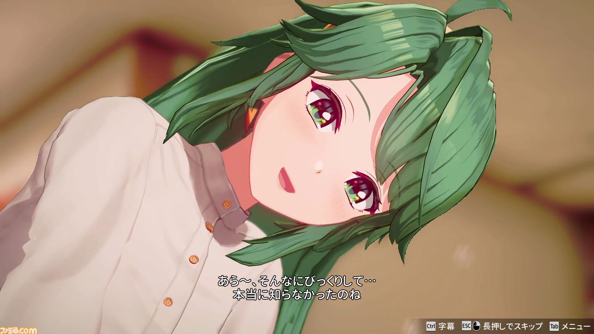 『スーパーリアル麻雀 Venus Returns』ゲーセンを熱狂させた伝説の麻雀ゲームの正統続編が8月27日発売。みづき、綾、晶、ショウ子の4人とドキドキの対局が楽しめる
