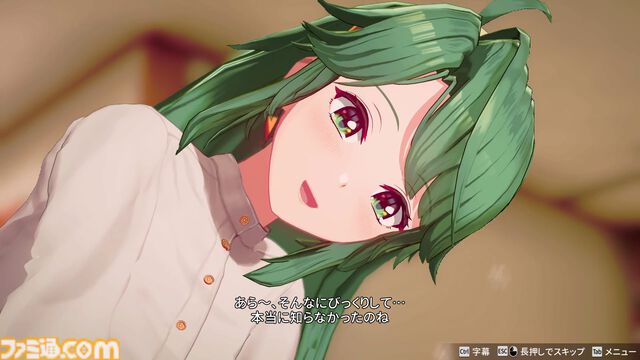 『スーパーリアル麻雀 Venus Returns』ゲーセンを熱狂させた伝説の麻雀ゲームの正統続編が8月27日発売。みづき、綾、晶、ショウ子の4人とドキドキの対局が楽しめる