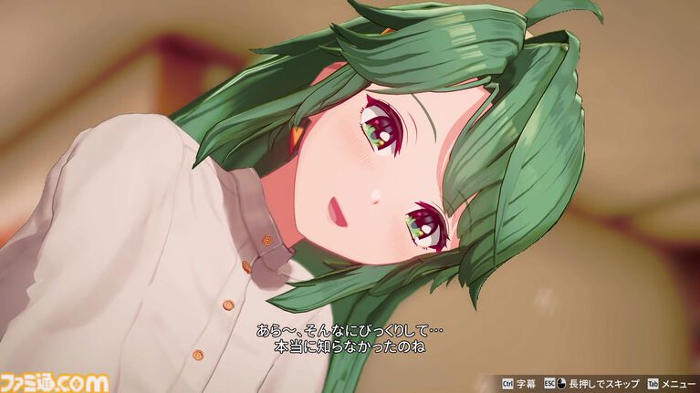 『スーパーリアル麻雀 Venus Returns』ゲーセンを熱狂させた伝説の麻雀ゲームの正統続編が8月27日発売。みづき、綾、晶、ショウ子の4人とドキドキの対局が楽しめる