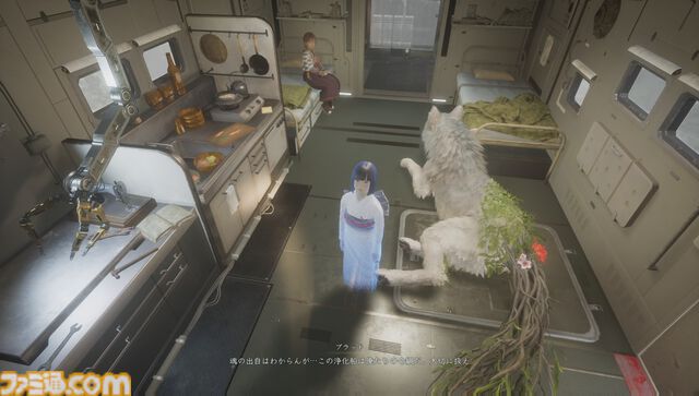 ゲーフリ新作『ビースト・オブ・リンカネーション』レビュー。パリィが軸の爽快アクションに加え、仲間を旅をする“生活感”に魅せられる