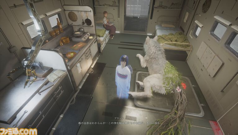 ゲーフリ新作『ビースト・オブ・リンカネーション』レビュー。パリィが軸の爽快アクションに加え、仲間を旅をする“生活感”に魅せられる