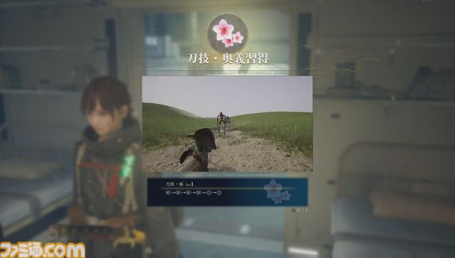 ゲーフリ新作『ビースト・オブ・リンカネーション』レビュー。パリィが軸の爽快アクションに加え、仲間を旅をする“生活感”に魅せられる