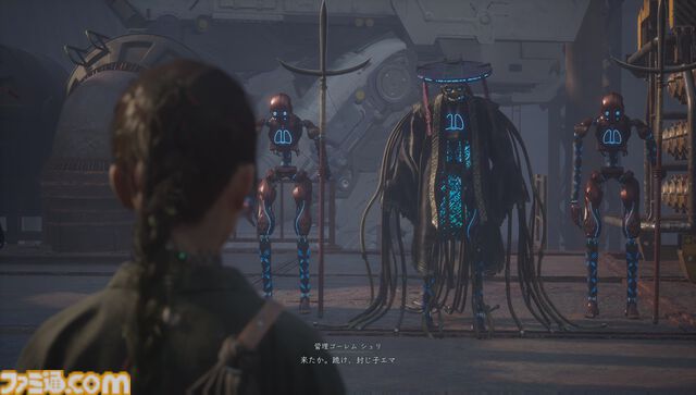 ゲーフリ新作『ビースト・オブ・リンカネーション』レビュー。パリィが軸の爽快アクションに加え、仲間を旅をする“生活感”に魅せられる