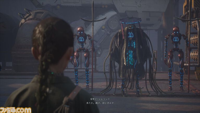ゲーフリ新作『ビースト・オブ・リンカネーション』レビュー。パリィが軸の爽快アクションに加え、仲間を旅をする“生活感”に魅せられる