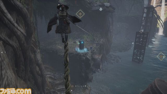 ゲーフリ新作『ビースト・オブ・リンカネーション』レビュー。パリィが軸の爽快アクションに加え、仲間を旅をする“生活感”に魅せられる