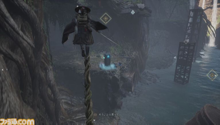 ゲーフリ新作『ビースト・オブ・リンカネーション』レビュー。パリィが軸の爽快アクションに加え、仲間を旅をする“生活感”に魅せられる