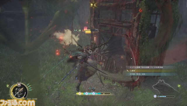 ゲーフリ新作『ビースト・オブ・リンカネーション』レビュー。パリィが軸の爽快アクションに加え、仲間を旅をする“生活感”に魅せられる