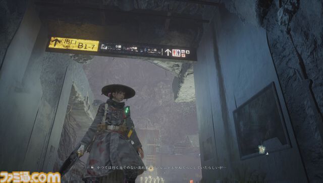 ゲーフリ新作『ビースト・オブ・リンカネーション』レビュー。パリィが軸の爽快アクションに加え、仲間を旅をする“生活感”に魅せられる