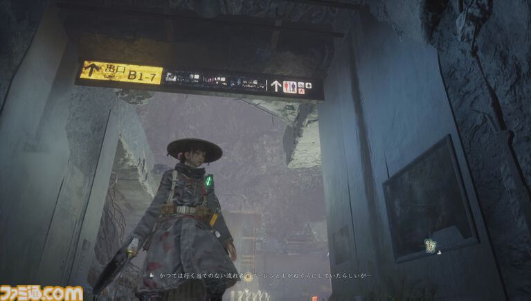 ゲーフリ新作『ビースト・オブ・リンカネーション』レビュー。パリィが軸の爽快アクションに加え、仲間を旅をする“生活感”に魅せられる