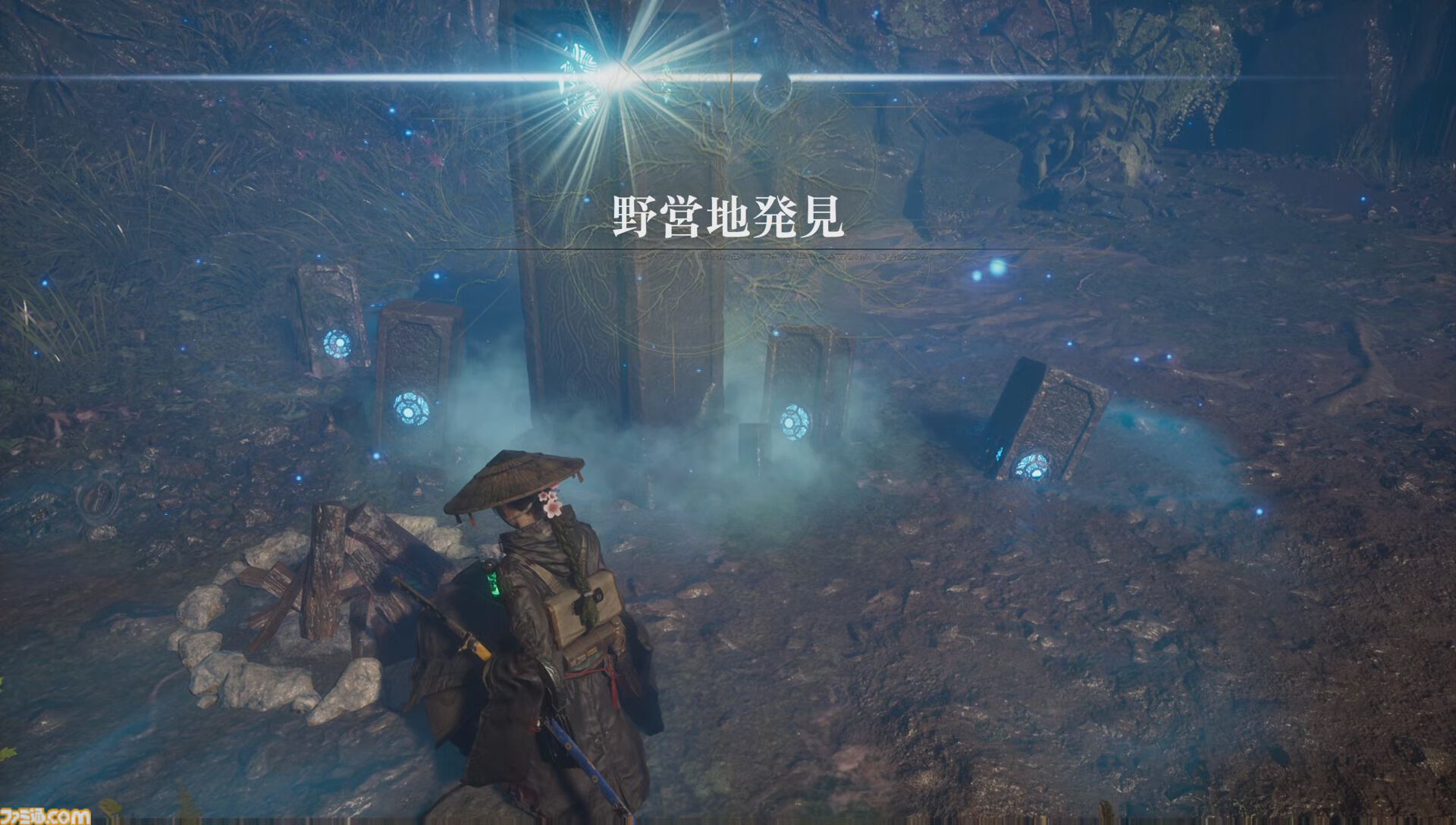 ゲーフリ新作『ビースト・オブ・リンカネーション』レビュー。パリィが軸の爽快アクションに加え、仲間を旅をする“生活感”に魅せられる