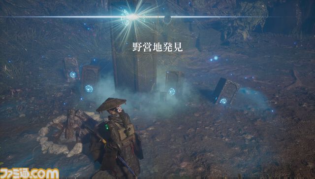 ゲーフリ新作『ビースト・オブ・リンカネーション』レビュー。パリィが軸の爽快アクションに加え、仲間を旅をする“生活感”に魅せられる