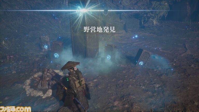 ゲーフリ新作『ビースト・オブ・リンカネーション』レビュー。パリィが軸の爽快アクションに加え、仲間を旅をする“生活感”に魅せられる