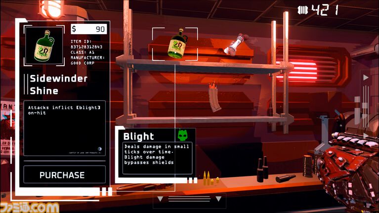 『Cyber Rail』ロボットカウボーイが爆走するパルクールアクションFPSのデモ版が配信開始。空飛ぶ列車の上をウォールラン、グラップル、スライディングで華麗に駆ける