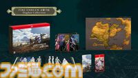『ファイアーエムブレム 万紫千紅』Nintendo Musicに一部楽曲の配信が決定。『最強ジャンプ』では本作のマンガ連載も明らかに【FE万紫千紅 Direct 2026.8.4】