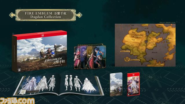 『ファイアーエムブレム 万紫千紅』Nintendo Musicに一部楽曲の配信が決定。『最強ジャンプ』では本作のマンガ連載も明らかに【FE万紫千紅 Direct 2026.8.4】