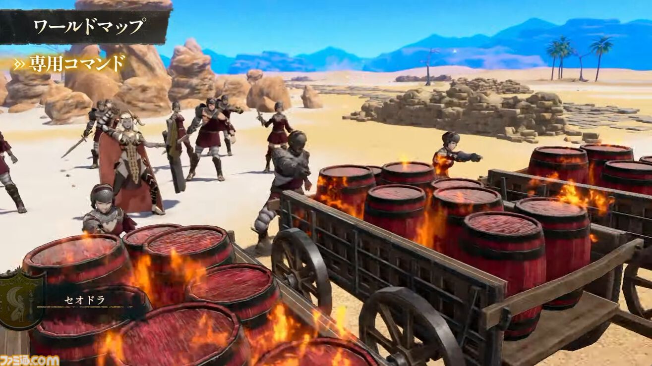 『ファイアーエムブレム 万紫千紅』ダンジョン内を3Dアクションのように探索し、戦闘はまるでRPG。「ワールドマップ」システムが公開【FE万紫千紅 Direct 2026.8.4】