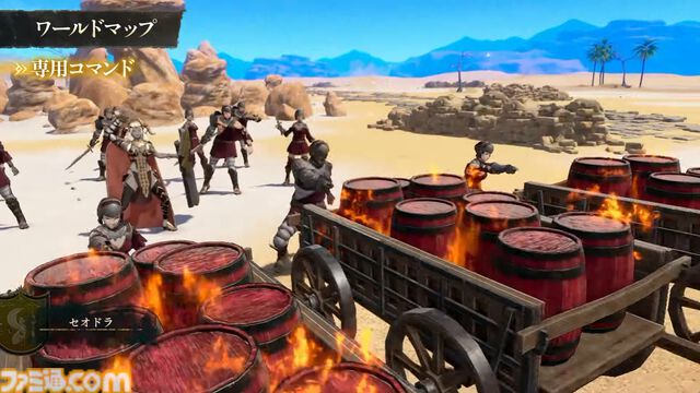 『ファイアーエムブレム 万紫千紅』ダンジョン内を3Dアクションのように探索し、戦闘はまるでRPG。「ワールドマップ」システムが公開【FE万紫千紅 Direct 2026.8.4】