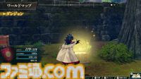 『ファイアーエムブレム 万紫千紅』ダンジョン内を3Dアクションのように探索し、戦闘はまるでRPG。「ワールドマップ」システムが公開【FE万紫千紅 Direct 2026.8.4】