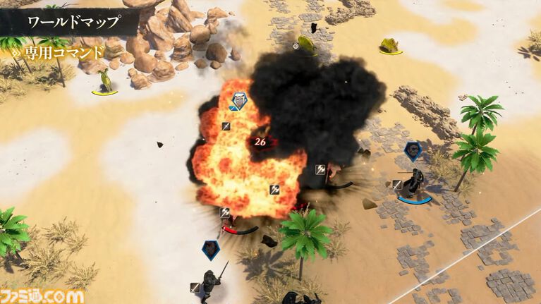 『ファイアーエムブレム 万紫千紅』ダンジョン内を3Dアクションのように探索し、戦闘はまるでRPG。「ワールドマップ」システムが公開【FE万紫千紅 Direct 2026.8.4】