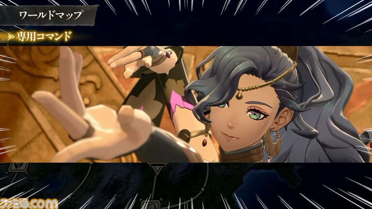 『ファイアーエムブレム 万紫千紅』ダンジョン内を3Dアクションのように探索し、戦闘はまるでRPG。「ワールドマップ」システムが公開【FE万紫千紅 Direct 2026.8.4】