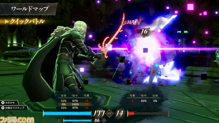 『ファイアーエムブレム 万紫千紅』ダンジョン内を3Dアクションのように探索し、戦闘はまるでRPG。「ワールドマップ」システムが公開【FE万紫千紅 Direct 2026.8.4】