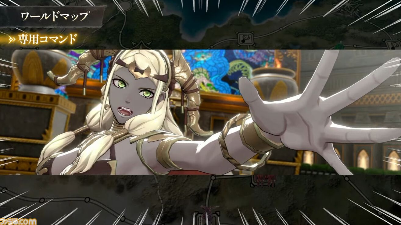 『ファイアーエムブレム 万紫千紅』ダンジョン内を3Dアクションのように探索し、戦闘はまるでRPG。「ワールドマップ」システムが公開【FE万紫千紅 Direct 2026.8.4】