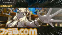 『ファイアーエムブレム 万紫千紅』ダンジョン内を3Dアクションのように探索し、戦闘はまるでRPG。「ワールドマップ」システムが公開【FE万紫千紅 Direct 2026.8.4】