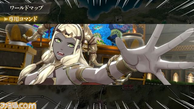 『ファイアーエムブレム 万紫千紅』ダンジョン内を3Dアクションのように探索し、戦闘はまるでRPG。「ワールドマップ」システムが公開【FE万紫千紅 Direct 2026.8.4】